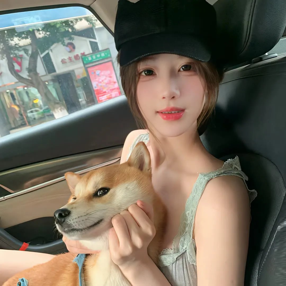 新版天真有邪